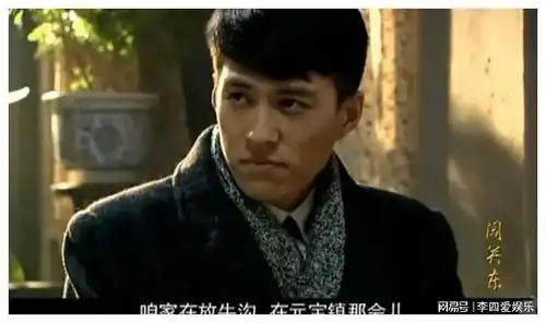 万人迷靳东新剧为何遭吐槽,与江珊相恋多年,演而优成领导