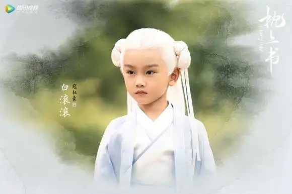 迪丽热巴高伟光演绎炽爱仙恋三生三世枕上书首发角色剧照