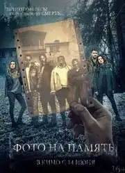 十部高智商烧脑电影推荐每一部都是经典