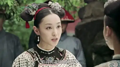 延禧攻略嘉嫔有点智慧,可璎珞才不放在眼里,有你吃亏的