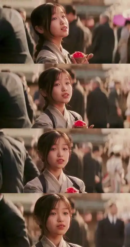 不小心找不到这个背景图了,求一张
