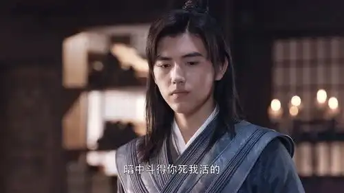 将夜颜瑟正式收宁缺为徒,成为颜瑟大师唯一的传人
