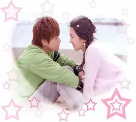 求放羊的星星那集