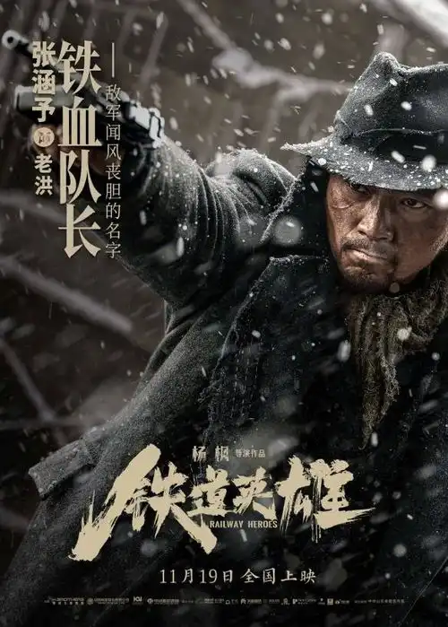 蝙蝠侠剧照鹰眼预告蜘蛛侠系列终结
