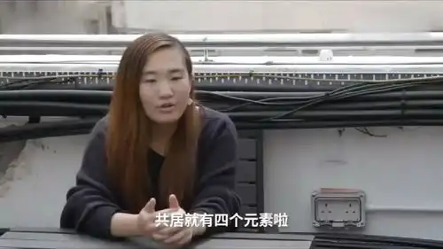 香港人凄凉生活香港人住房有多难夫妻俩挤6平米蜗居10年,上千人住天台屋