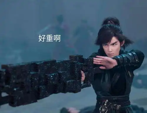 男频斗气化马电视剧版斗破苍穹到底有多么毁原著