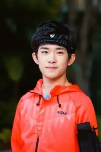 谁是内鬼易烊千玺面色凝重满面愁容