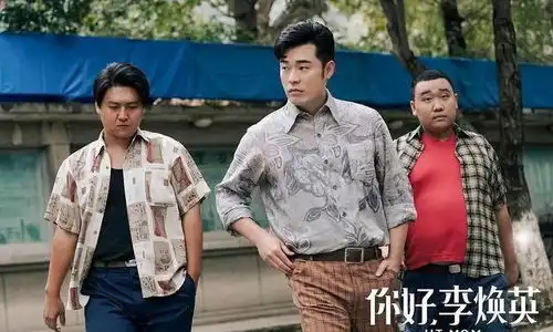 被曾小贤封印的陈赫,蜜汁自信的演技竟成了他最大的财富密码
