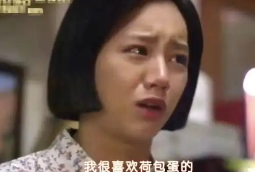 兄弟姐妹中,这个孩子往往是命最好,不是迷信,有科学依据的