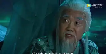 香蜜忘川摆渡人身份神秘莫测大错特错了,原著中早有交代
