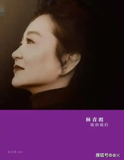 梁静茹承认新恋情彭于晏当街竖中指潘玮柏老婆宣誓主权
