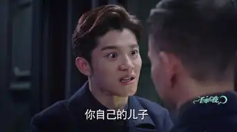 一千零一夜第43集分集剧情电视剧