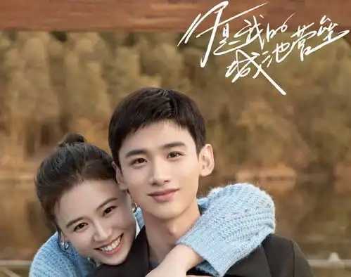 你是我的城池营垒男人动情后,会有这些傻动作
