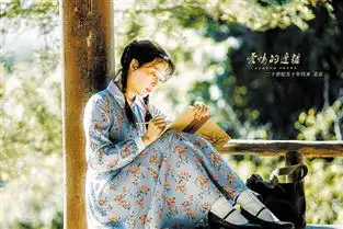 爱情的边疆将播殷桃王雷李乃文演绎纯爱