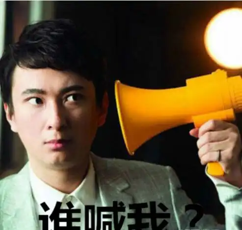 12月23日主创李光洁空降中影佰纳飞影影城