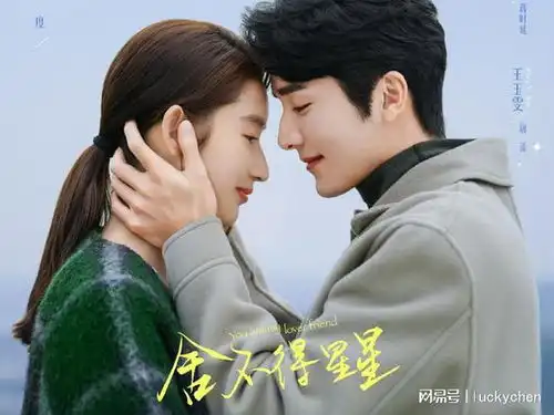 剧荒不用愁八部大剧待播,谭松韵肖战新作来袭,谁能成就爆款
