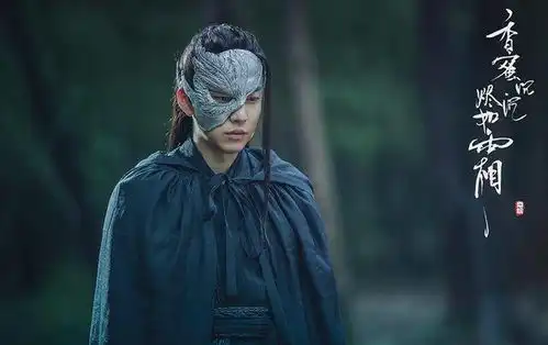 香蜜沉沉烬如霜开虐邹廷威实力演绎双面人生
