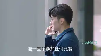 一千零一夜第16集剧照,一千零一夜图片