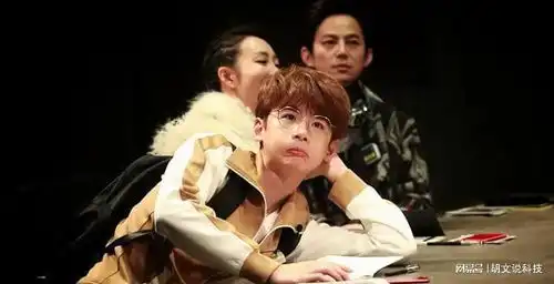 16集的悬疑片要来秦昊领衔,狂飙大嫂加入,看到男配熬夜狂追