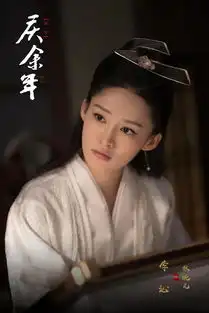 张若昀居然被郭麒麟抢戏,被扮演童年范闲的小演员秒杀