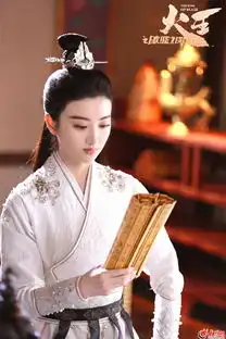 景甜火王离别赠心上人棋谱收视攀升获同时段双网第一