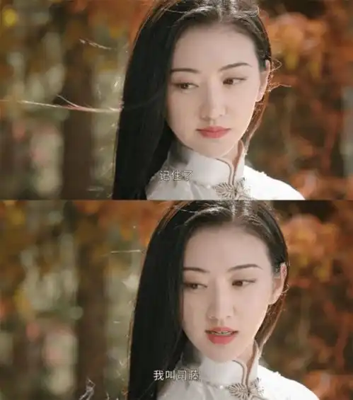 司藤每天不吃饭只喝茶,那景甜喝什么
