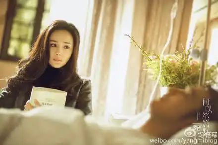影版何以笙箫默丢死人版海报曝光,杨幂美少女造型逗比
