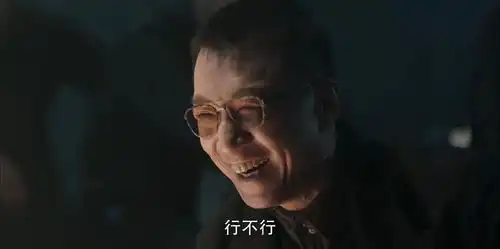 高开低走扫黑风暴赢了热度,输了口碑,网友准备弃剧