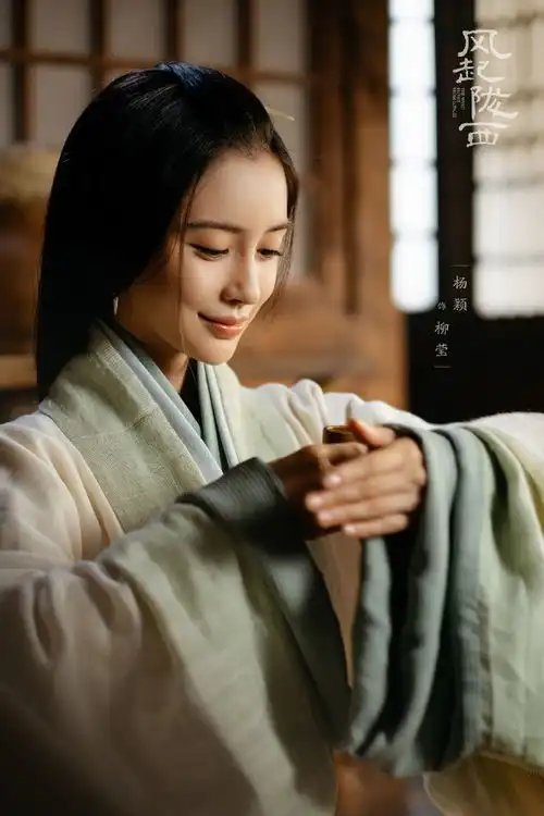 4月底又有新剧定档,杨颖谭松韵林更新陈晓,你更期待谁
