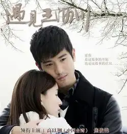 专访丨焦俊艳能接受我短发和穿秋裤的都是真爱
