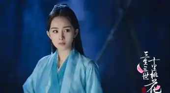 杨幂新剧九州斛珠夫人将要来袭,剧情比三生三世还虐