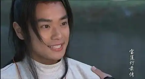 曹骏2007年宝莲灯前传