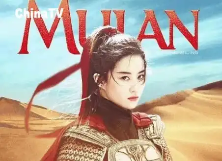 刘亦菲版花木兰或将延期上映,剧组试映效果不好,进行补拍