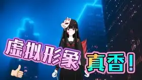 初恋这件小事女主小水惊艳出场戏份火之迷恋