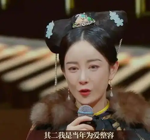 延禧攻略幕后秦岚加钱加戏才演,蒋欣杨蓉拒演,张檬最遗憾