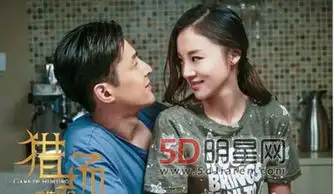 猎场郑秋东的三段感情中网友认为谁才是最合适的呢