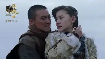 九州海上牧云记窦骁夜探营地周一围演绎旷世虐恋
