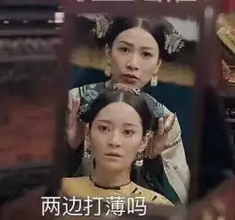 等来大结局,现在我要好好说它