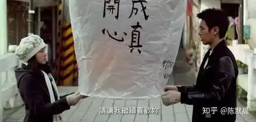 还是要幸福啊是我对你最后的温柔

