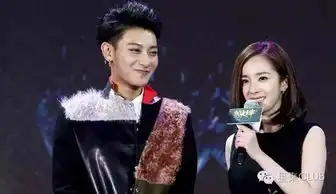 翻译官2之谈判官路透照曝光杨幂黄子韬这对cp你给几分