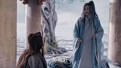 斗破苍穹大结局韩枫是好人熏儿实力深不可测,曾强过萧炎
