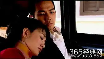 来不及说我爱你主演现状,四少隐婚,静婉弃导演男友嫁男闺蜜