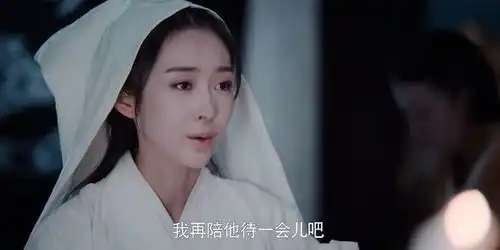 宣璐白月光杀伤力,对比琉羽兰玛珊蒂琥珀,谁是你的意难平