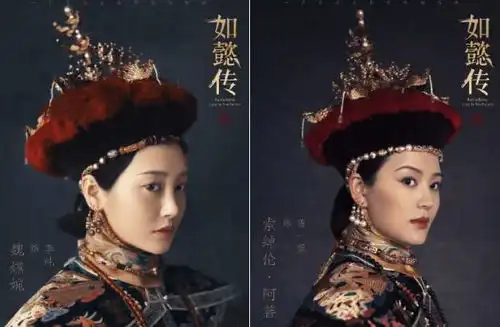 如懿传妆容一曝光,我就知道这个口红色号又要大火
