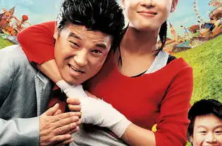 一番街奇迹剧情介绍
