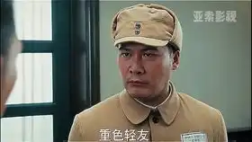 就是这部电影,让日本最后的美少年柏原崇成为世界初恋2