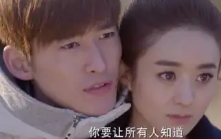 杉杉来了中最经典的台词很土这部新剧是在打脸张翰赵丽颖啊
