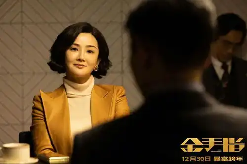 亏损或超1.6亿,金手指回本无望,这位41岁女演员是最大败笔