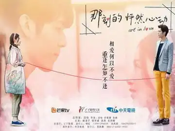 许光汉个人资料简介,主演的电视剧电影,图片,写真明星

