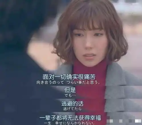 试试这4件事,你会更热爱生活